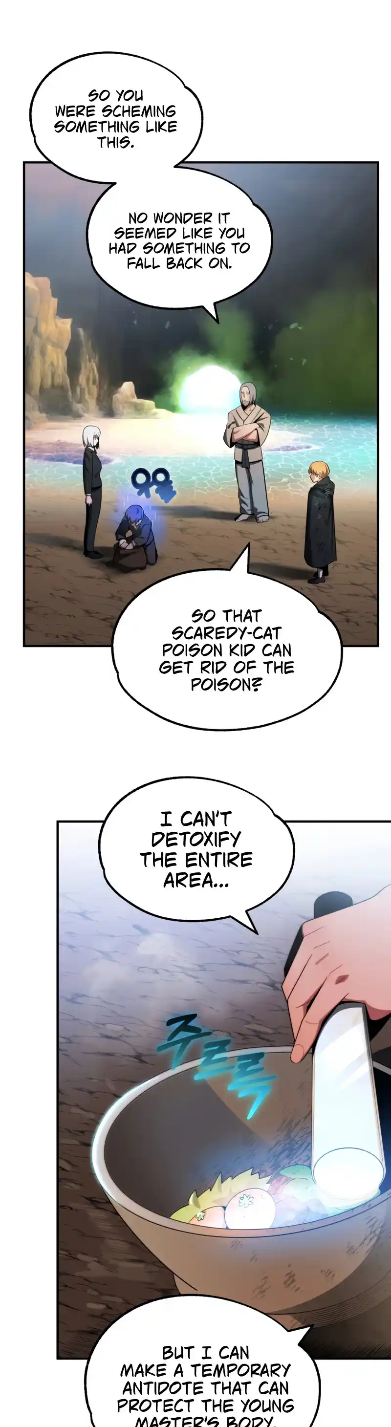 Read House Mayton's Youngest Manga Online