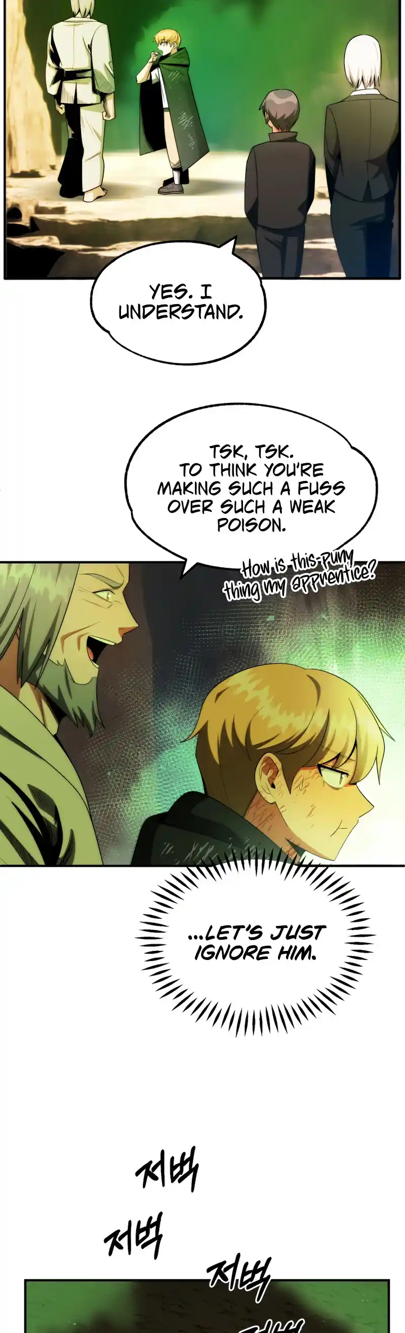 Read House Mayton's Youngest Manga Online