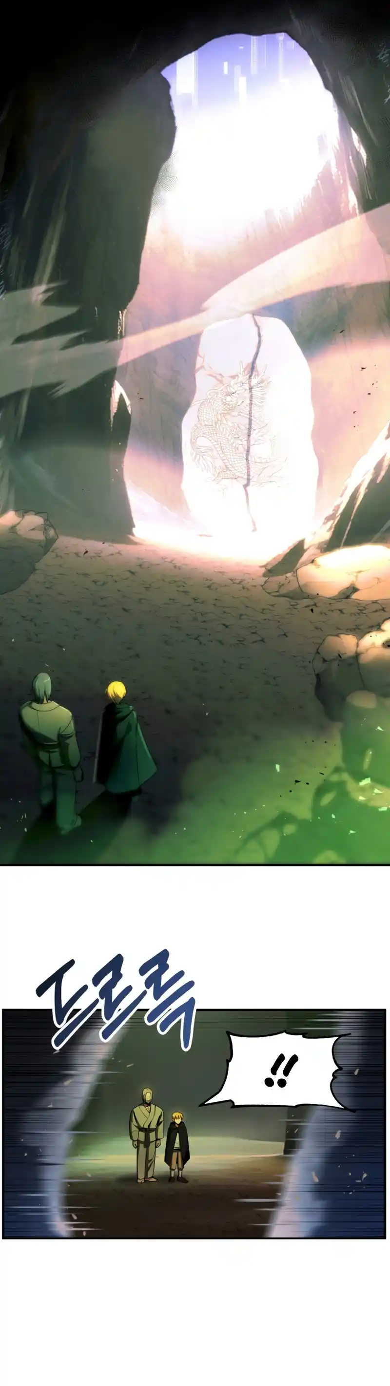 Read House Mayton's Youngest Manga Online