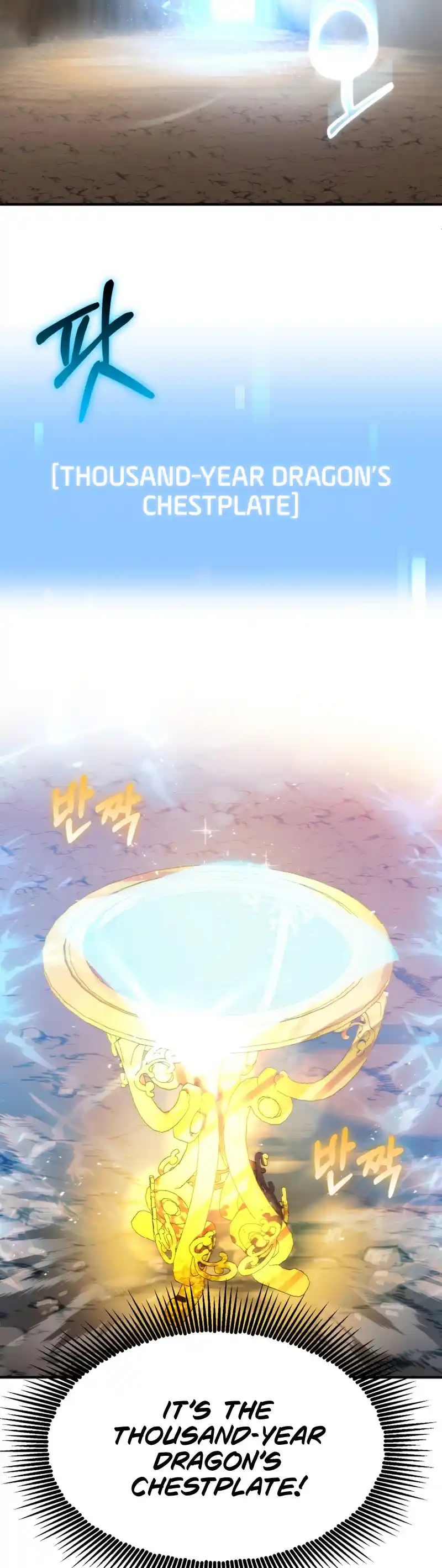 Read House Mayton's Youngest Manga Online