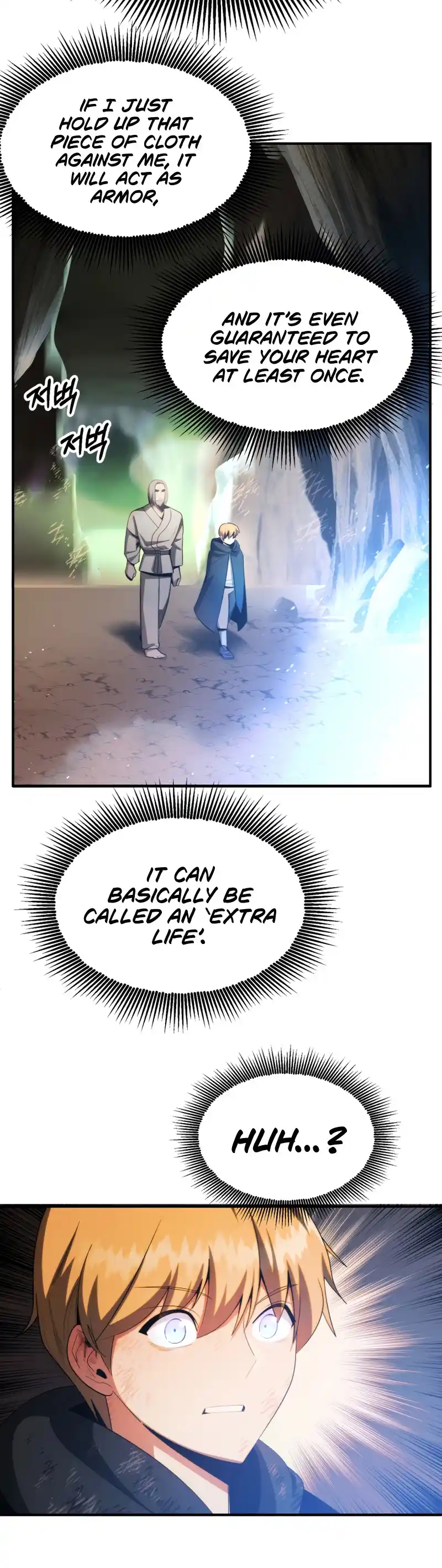 Read House Mayton's Youngest Manga Online