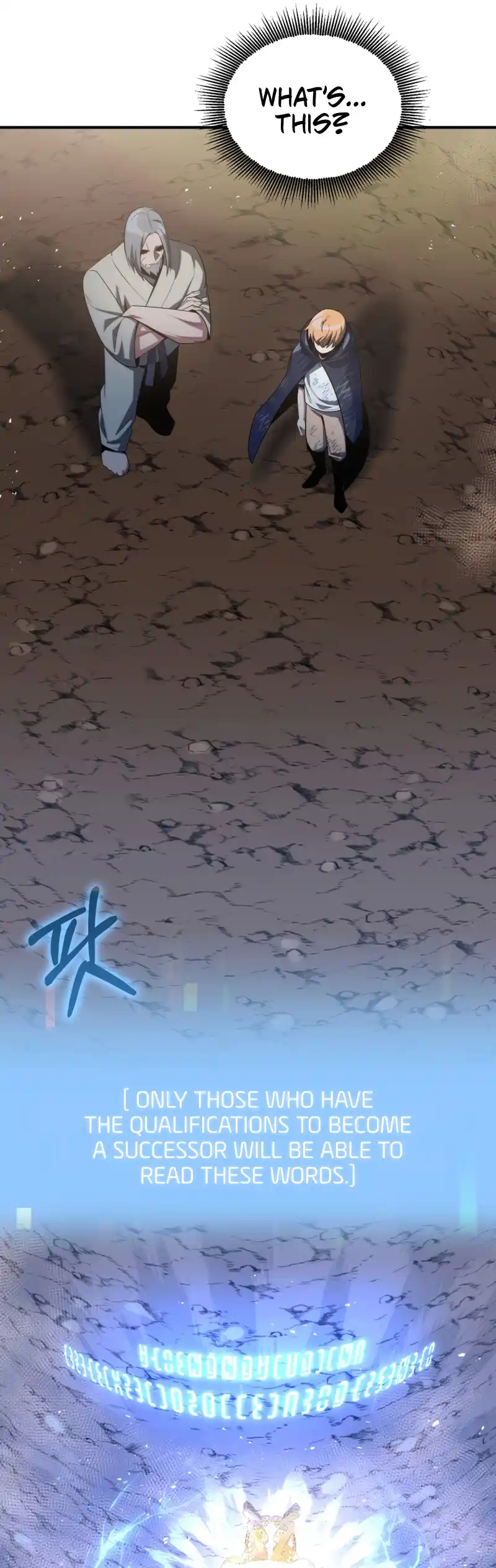 Read House Mayton's Youngest Manga Online