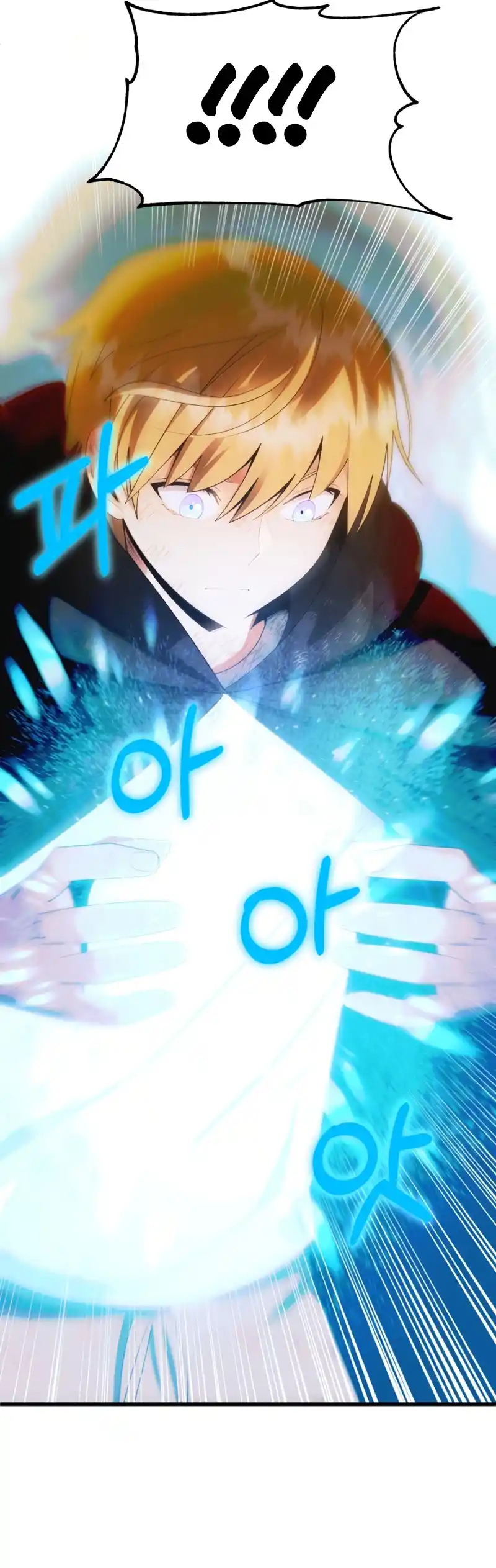 Read House Mayton's Youngest Manga Online