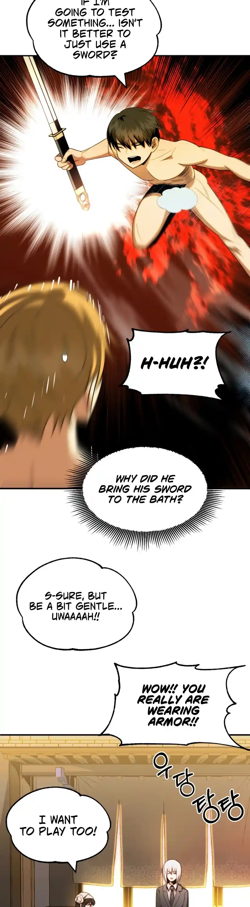 Read House Mayton's Youngest Manga Online