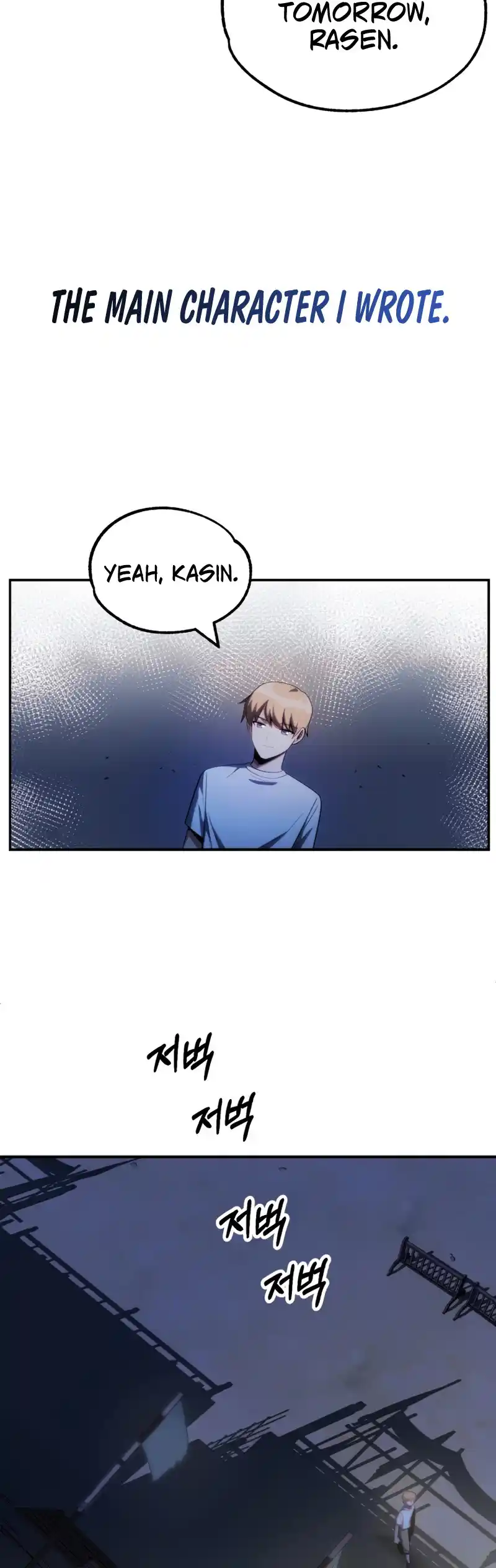 Read House Mayton's Youngest Manga Online