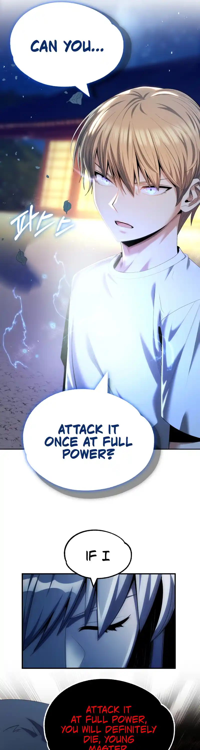 Read House Mayton's Youngest Manga Online