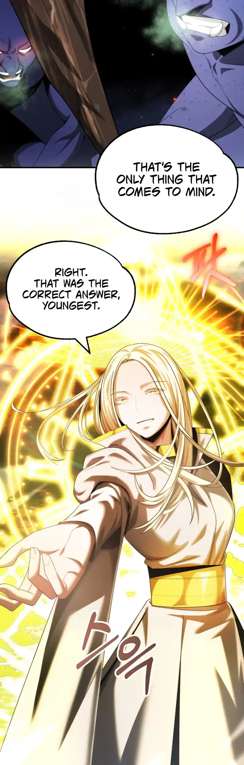 Read House Mayton's Youngest Manga Online