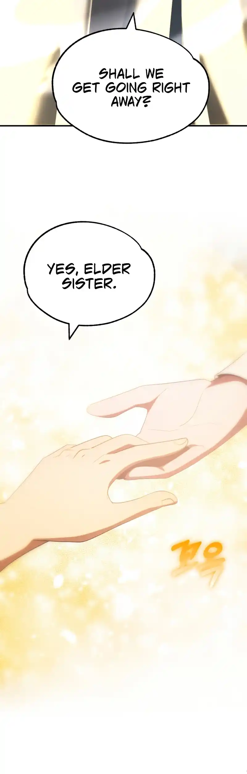 Read House Mayton's Youngest Manga Online