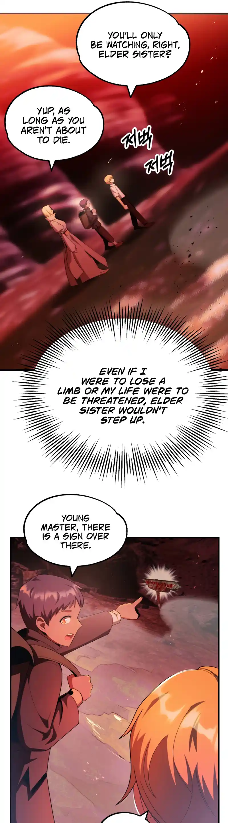 Read House Mayton's Youngest Manga Online