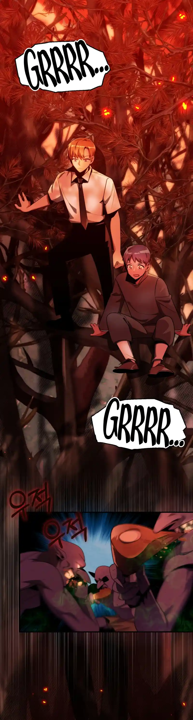 Read House Mayton's Youngest Manga Online