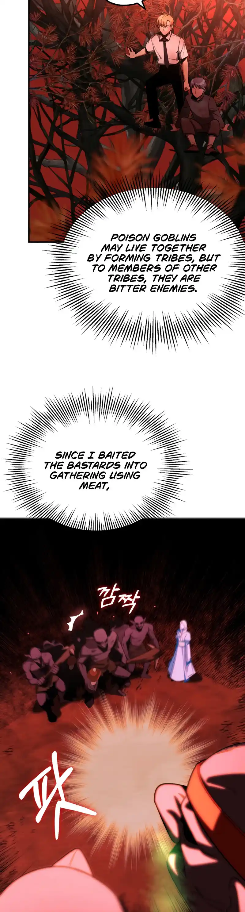 Read House Mayton's Youngest Manga Online