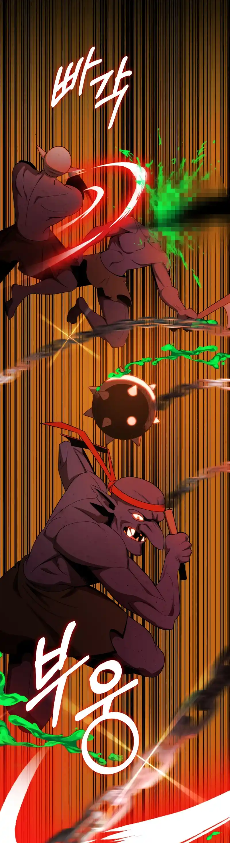 Read House Mayton's Youngest Manga Online