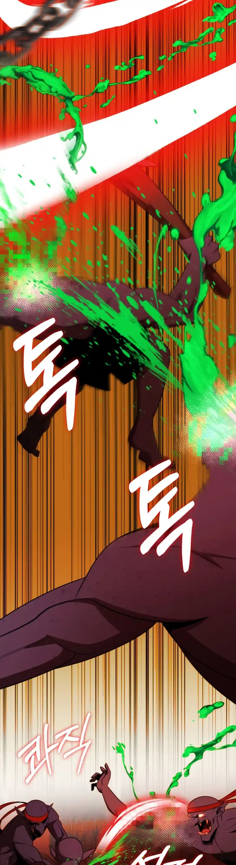 Read House Mayton's Youngest Manga Online