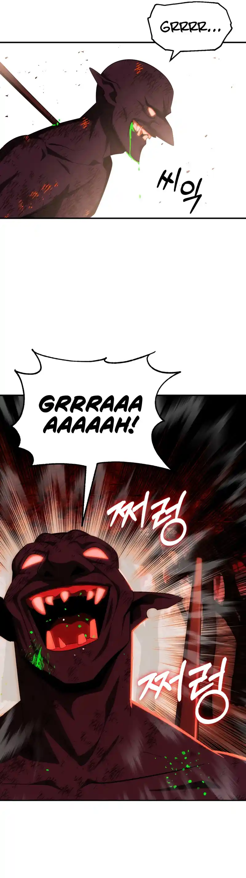 Read House Mayton's Youngest Manga Online