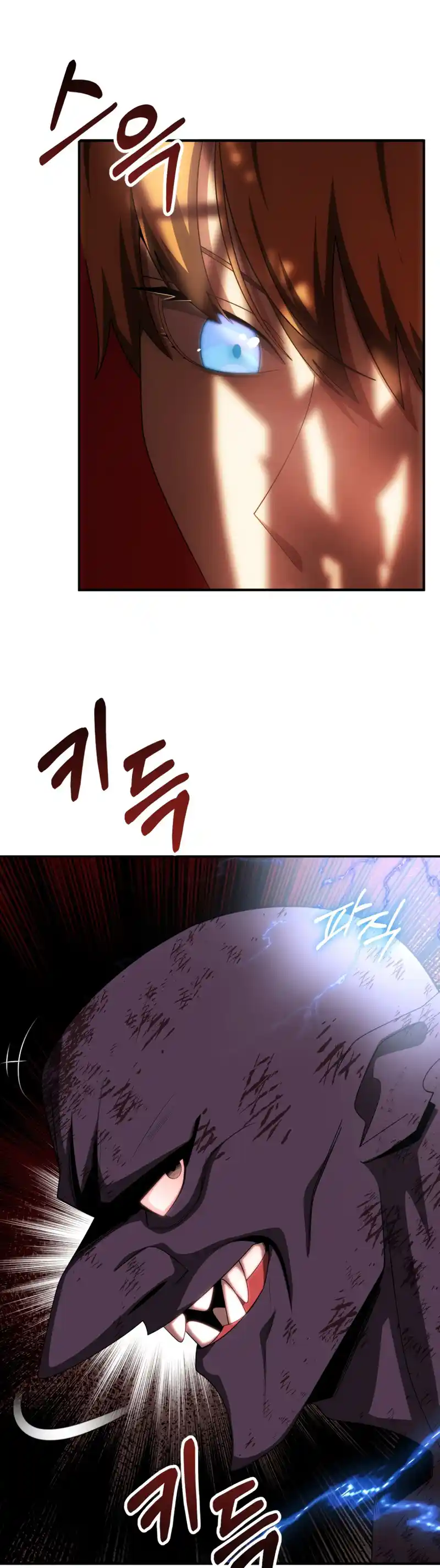 Read House Mayton's Youngest Manga Online