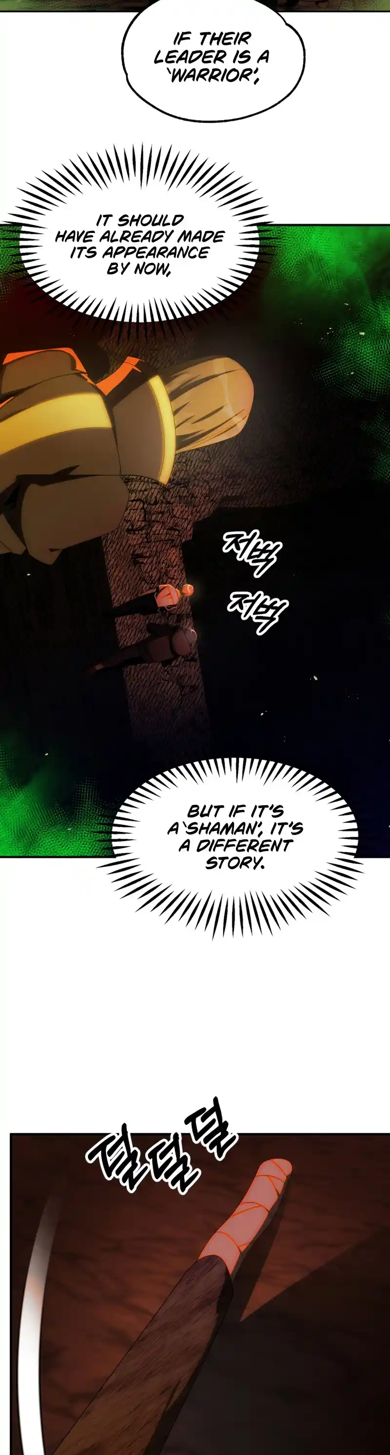 Read House Mayton's Youngest Manga Online