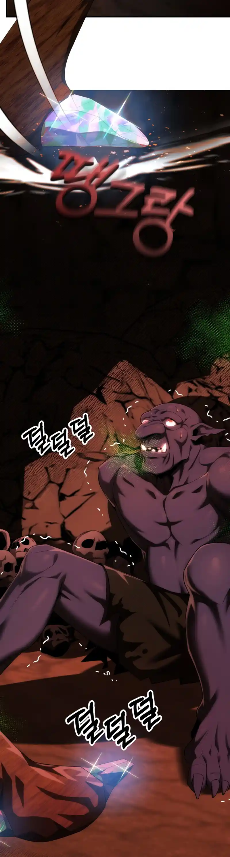 Read House Mayton's Youngest Manga Online