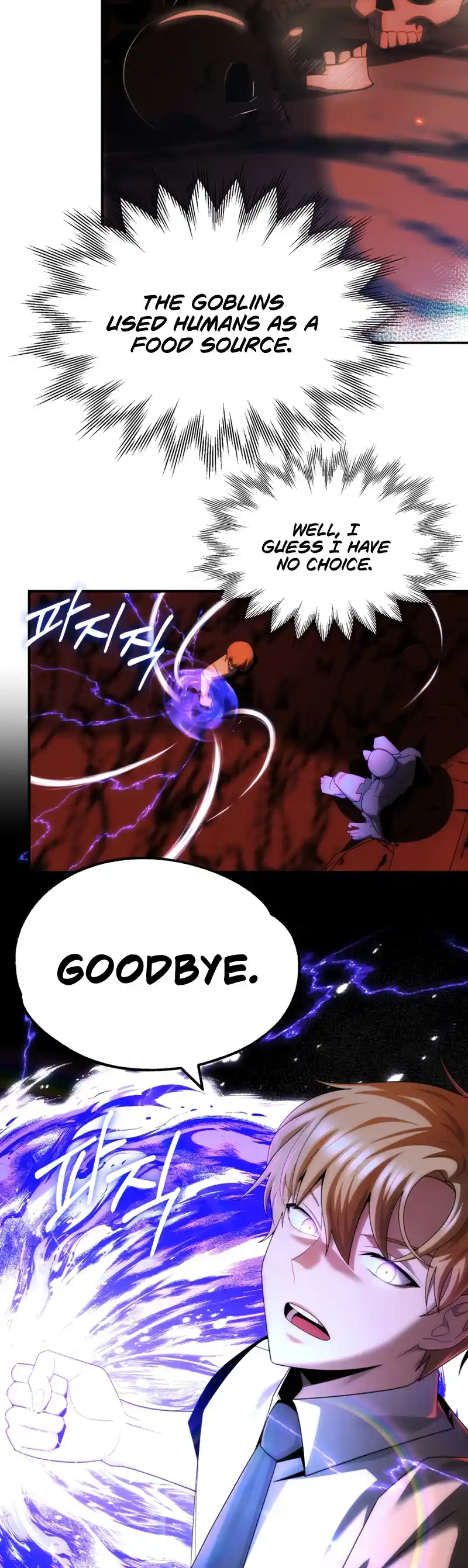 Read House Mayton's Youngest Manga Online