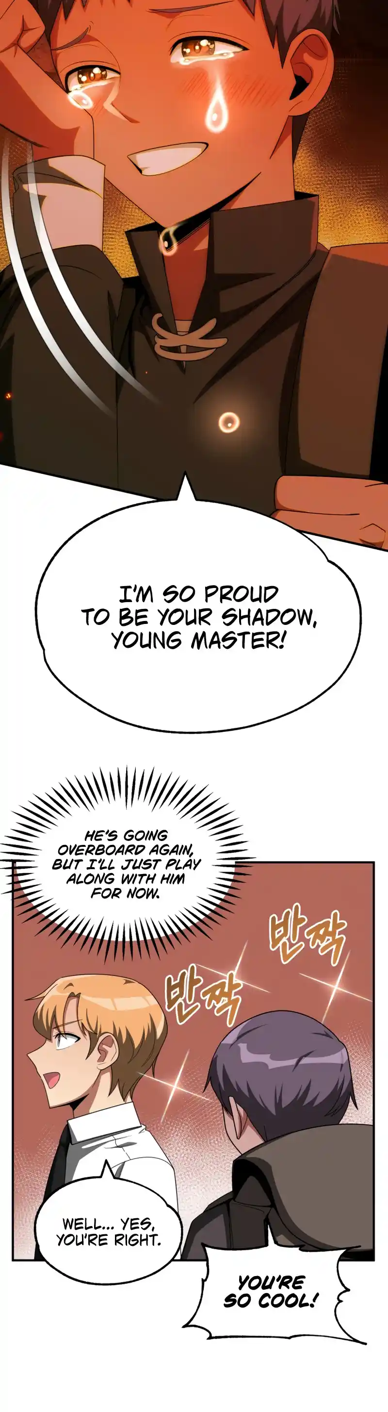 Read House Mayton's Youngest Manga Online