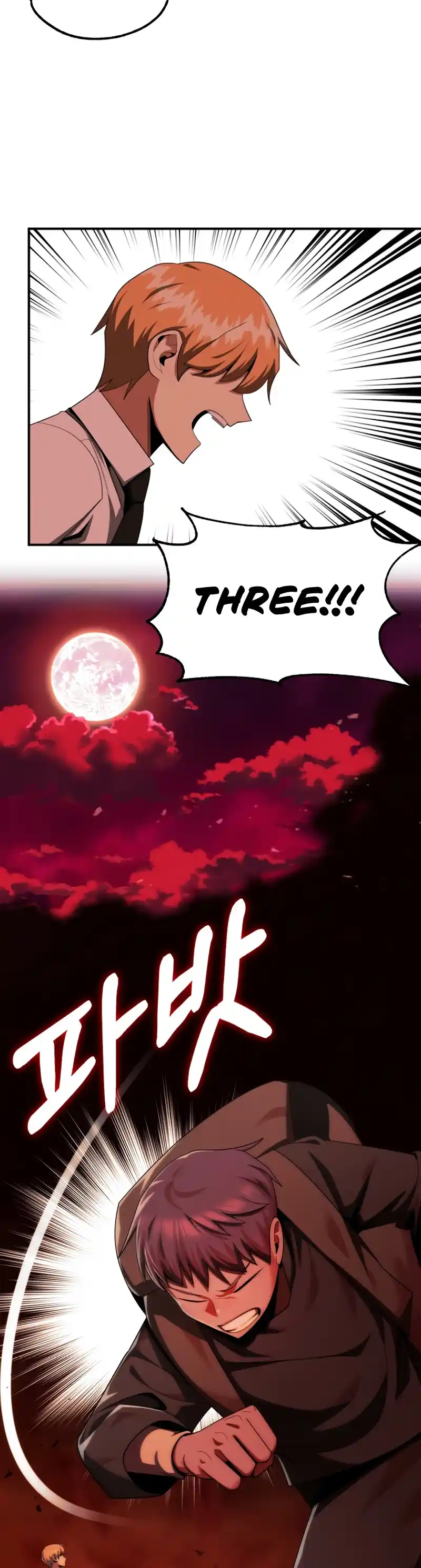 Read House Mayton's Youngest Manga Online