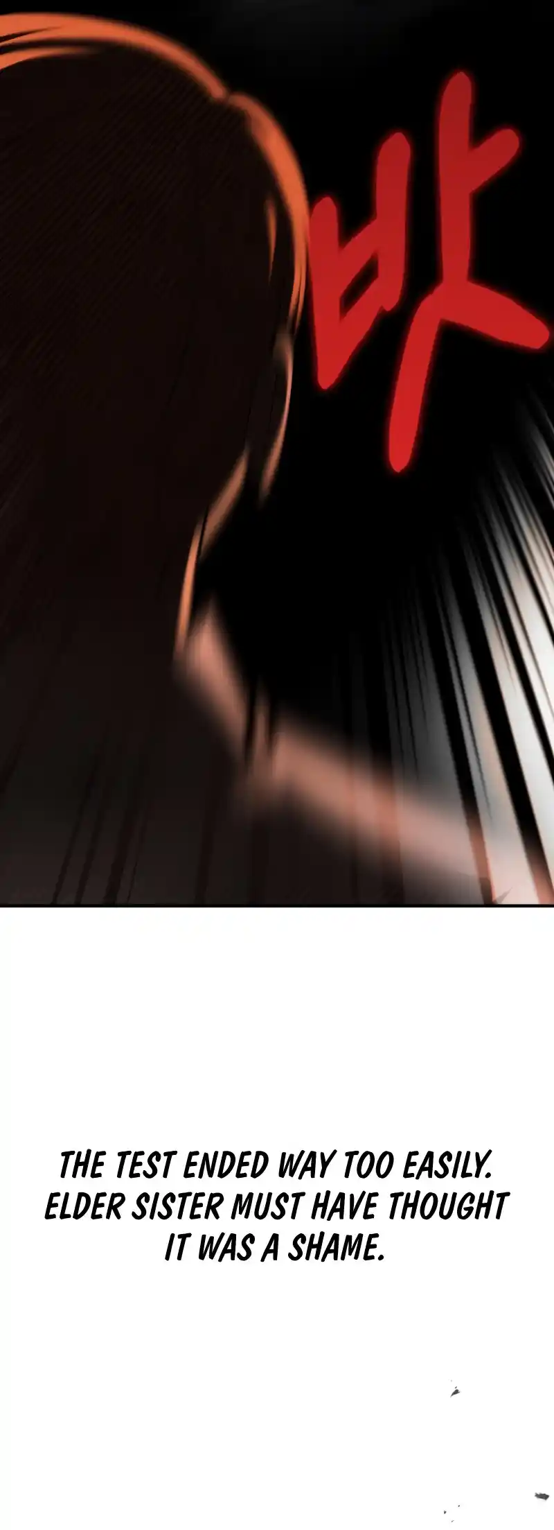 Read House Mayton's Youngest Manga Online