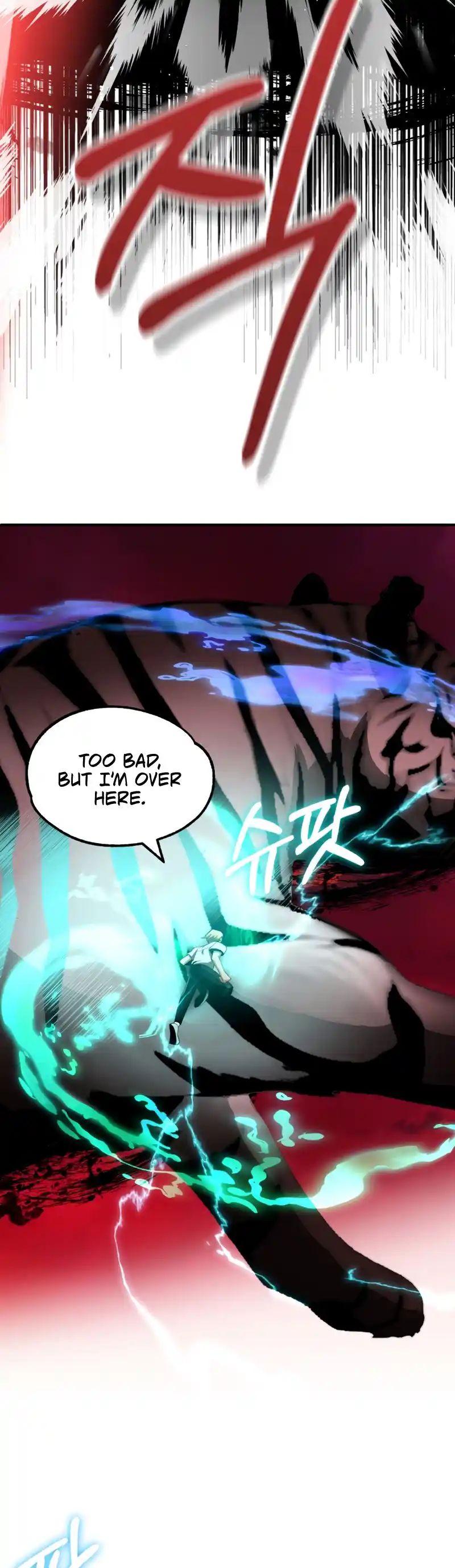 Read House Mayton's Youngest Manga Online