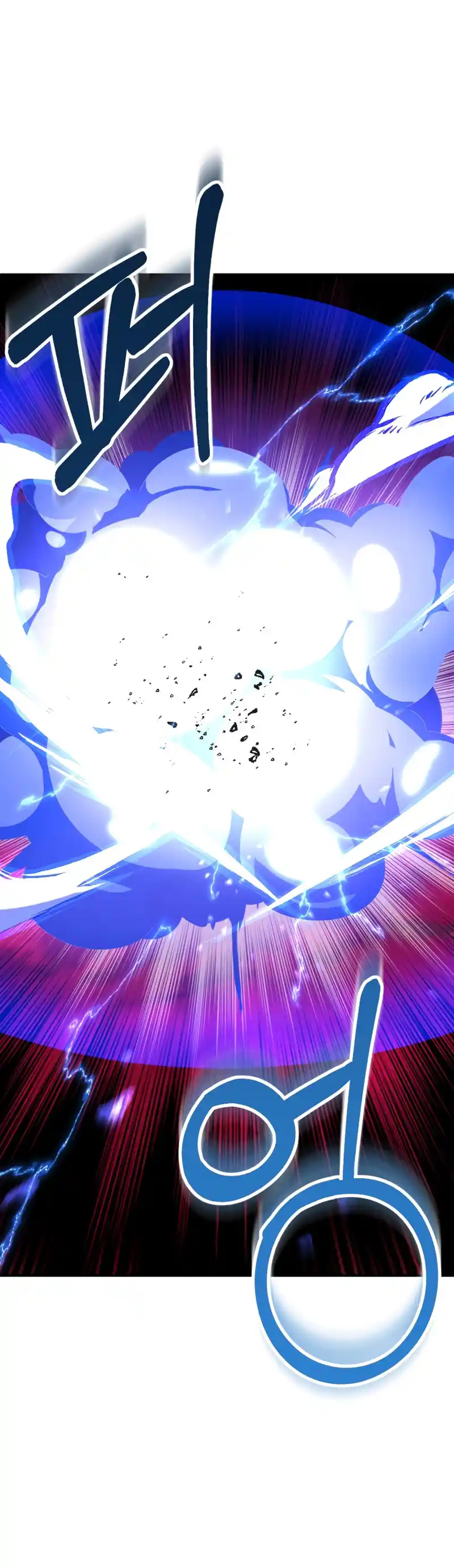 Read House Mayton's Youngest Manga Online