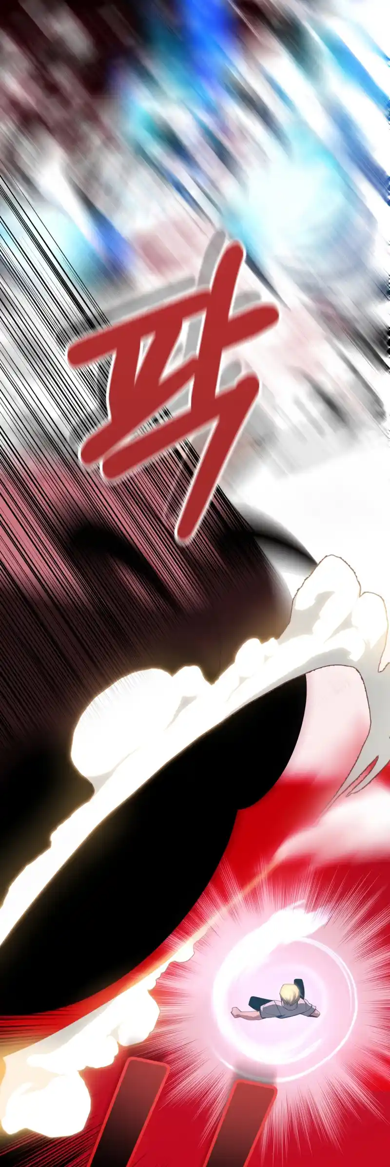 Read House Mayton's Youngest Manga Online