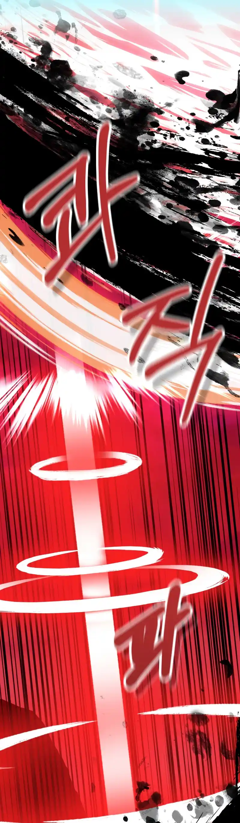 Read House Mayton's Youngest Manga Online