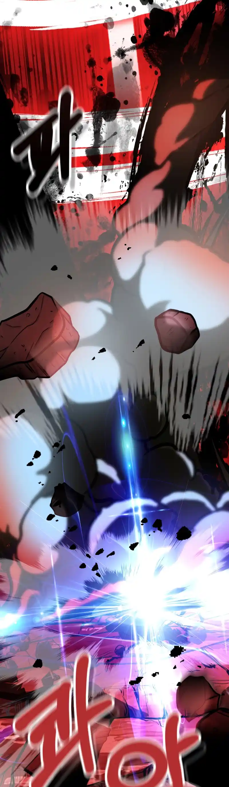 Read House Mayton's Youngest Manga Online