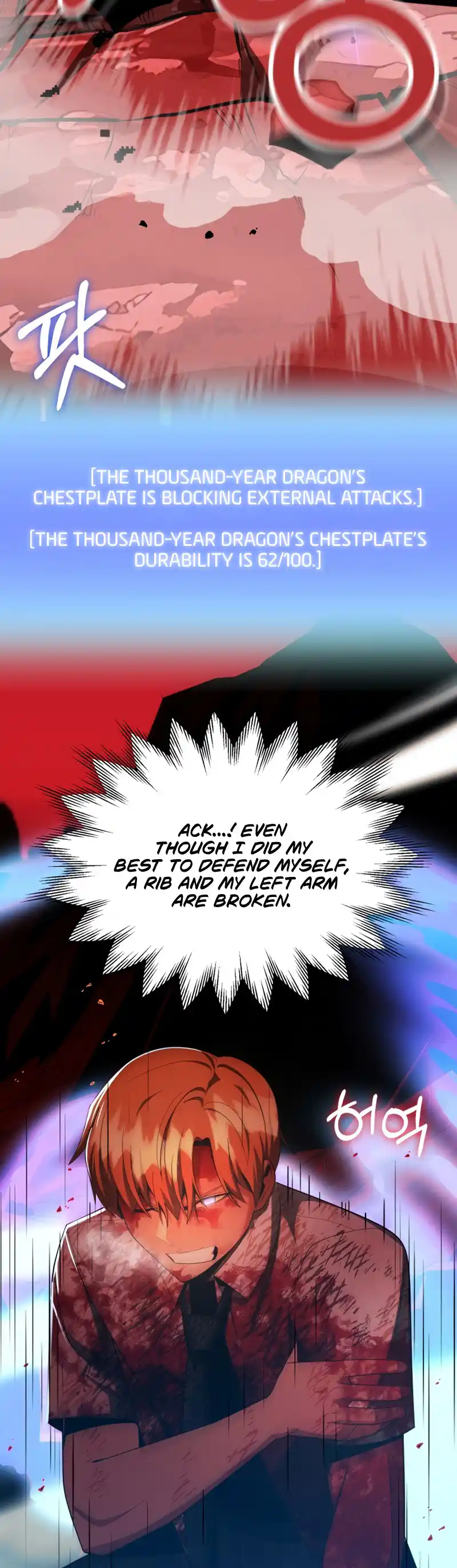 Read House Mayton's Youngest Manga Online