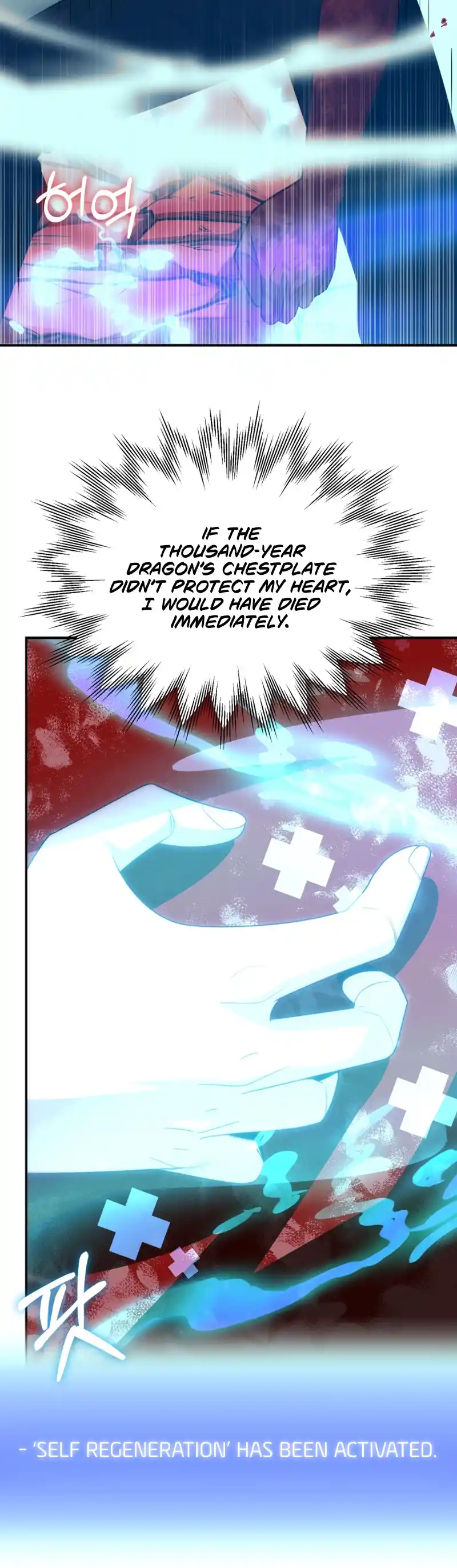 Read House Mayton's Youngest Manga Online