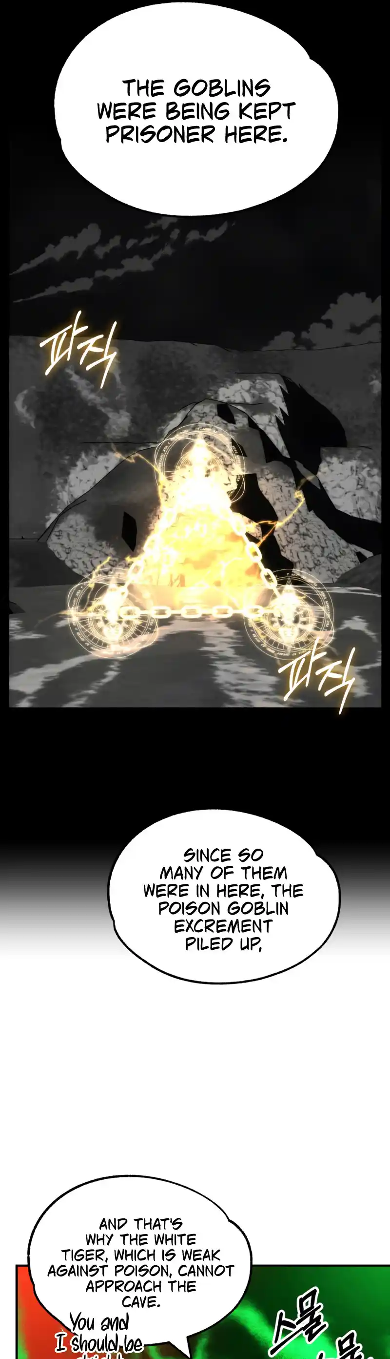 Read House Mayton's Youngest Manga Online