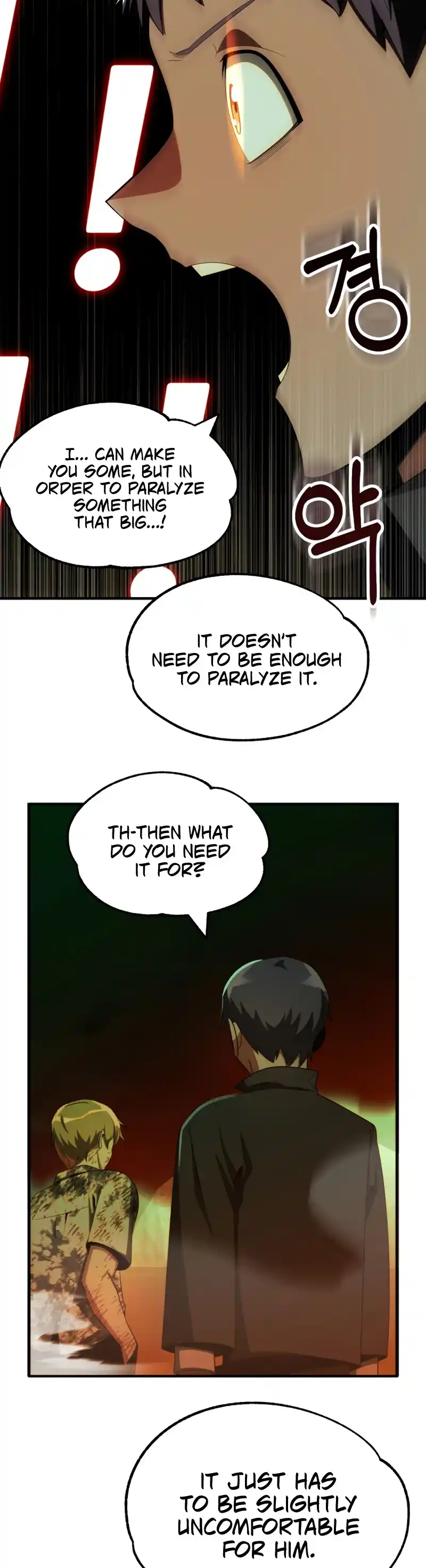 Read House Mayton's Youngest Manga Online