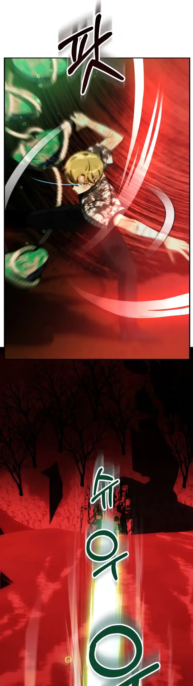 Read House Mayton's Youngest Manga Online