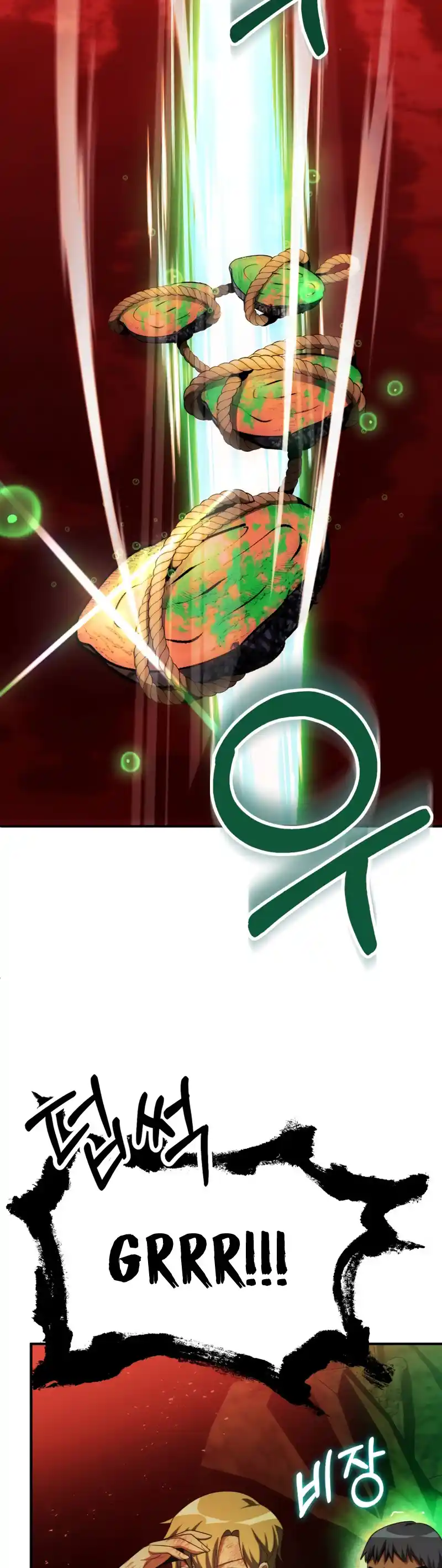 Read House Mayton's Youngest Manga Online