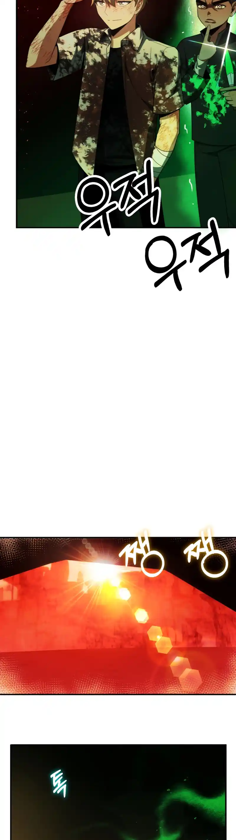 Read House Mayton's Youngest Manga Online