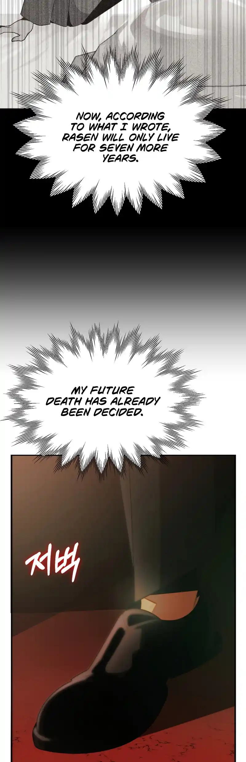 Read House Mayton's Youngest Manga Online