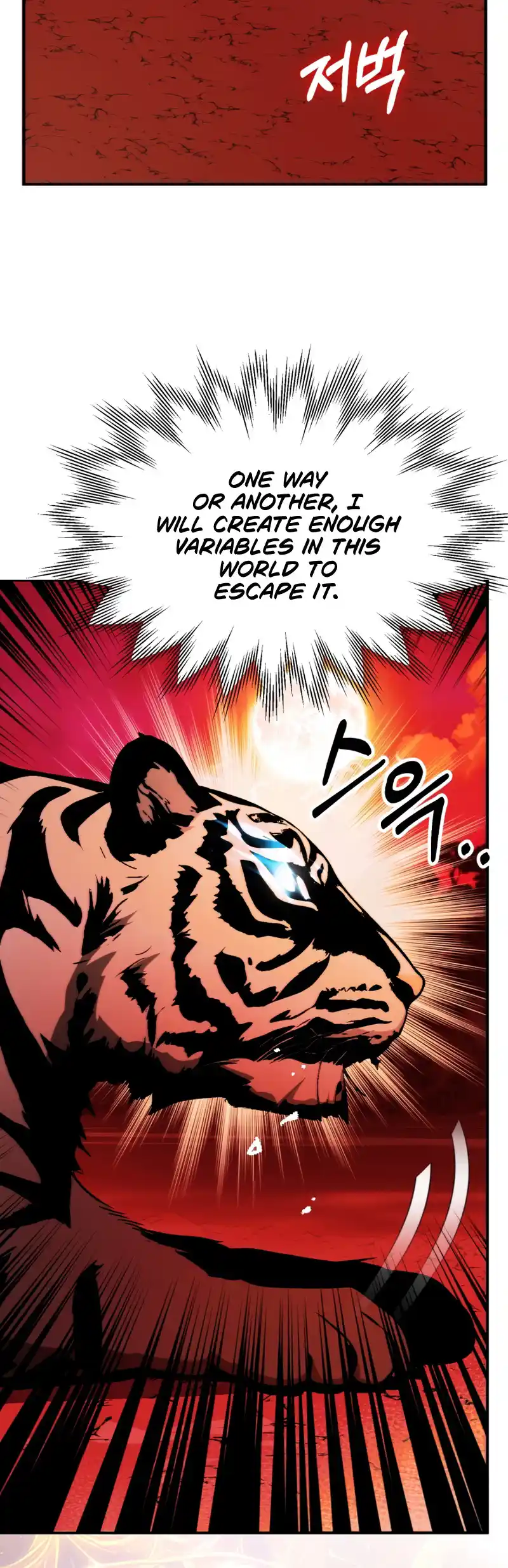 Read House Mayton's Youngest Manga Online