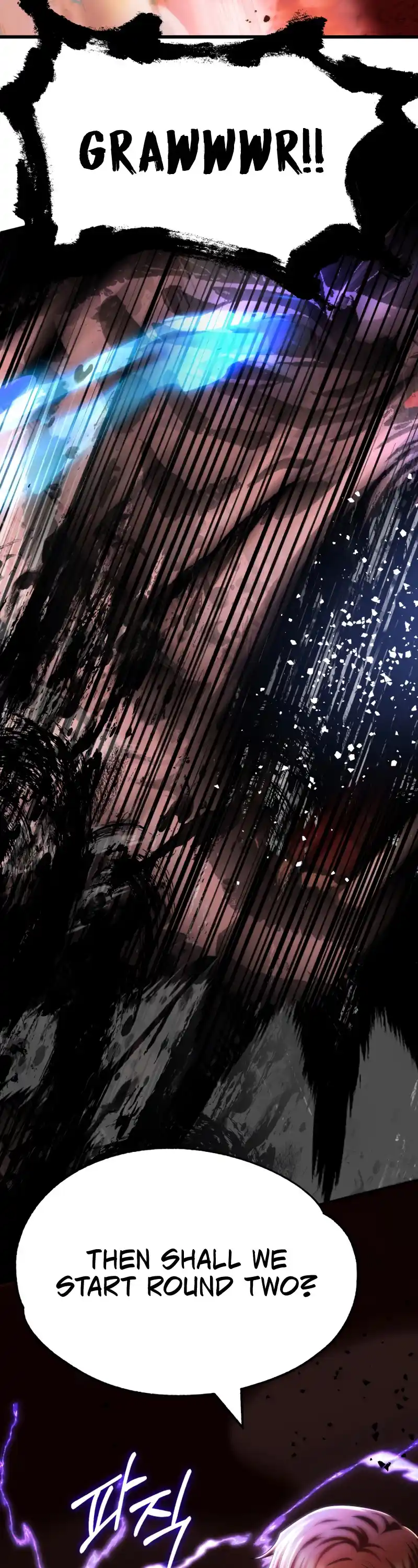 Read House Mayton's Youngest Manga Online