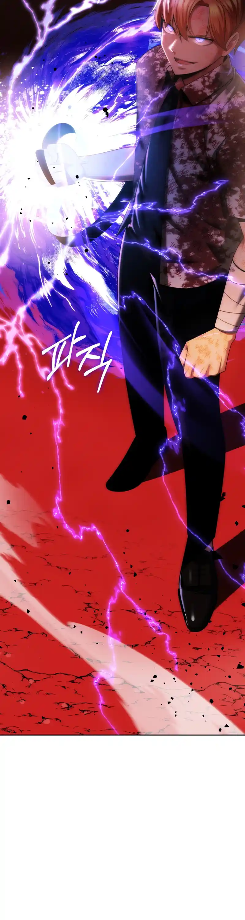 Read House Mayton's Youngest Manga Online