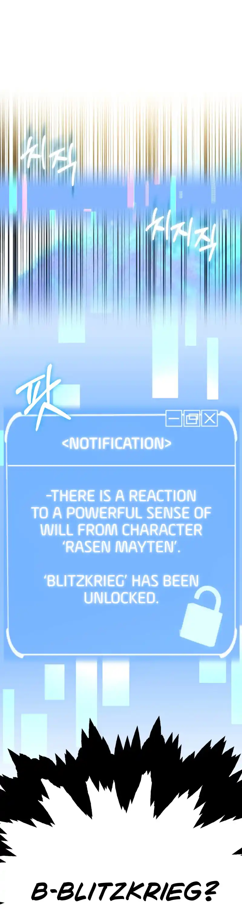 Read House Mayton's Youngest Manga Online