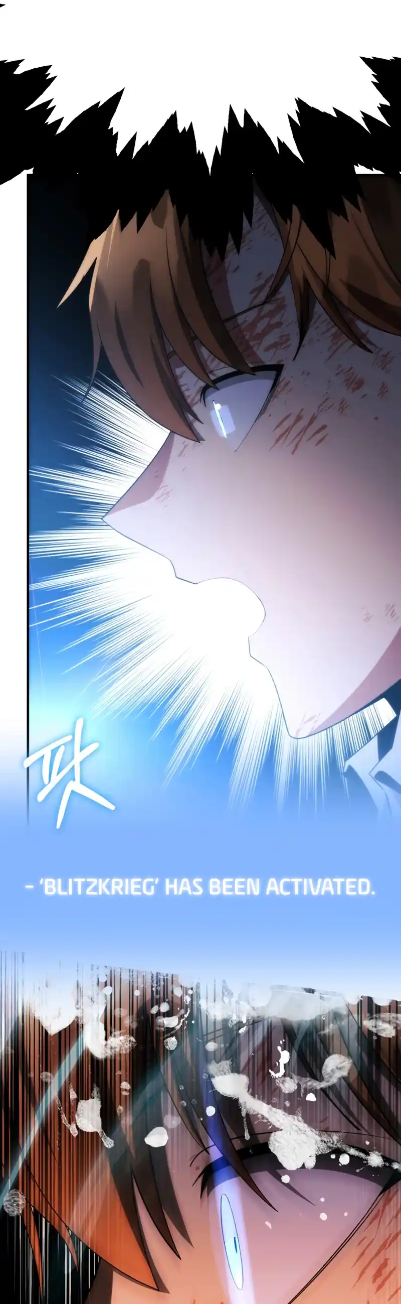 Read House Mayton's Youngest Manga Online