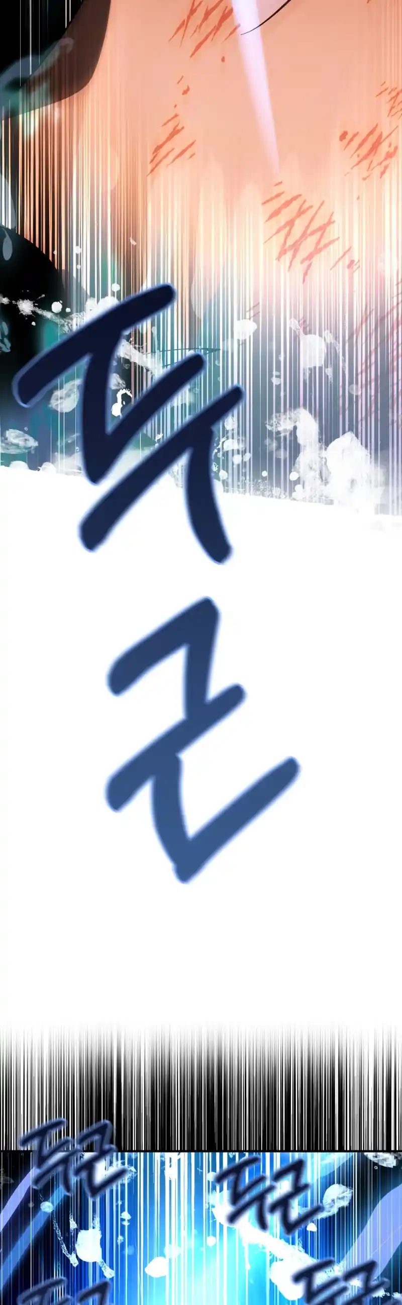 Read House Mayton's Youngest Manga Online