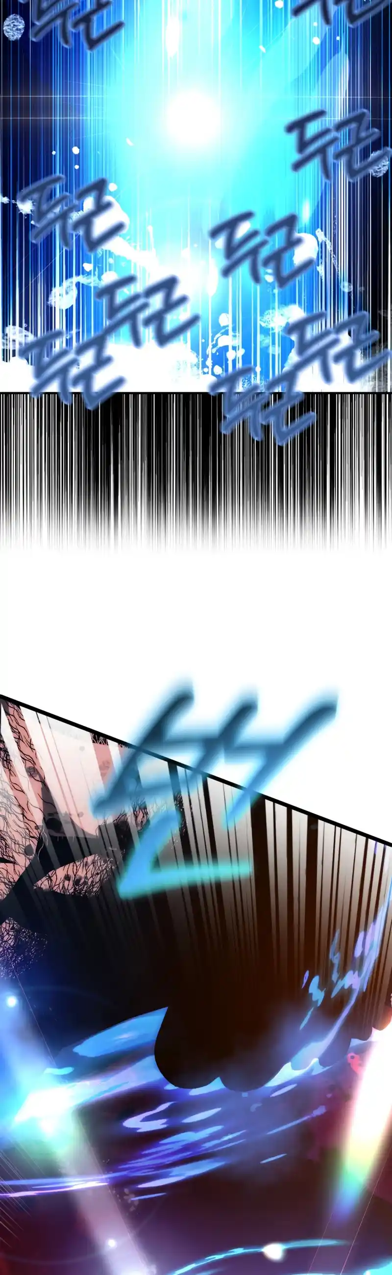 Read House Mayton's Youngest Manga Online