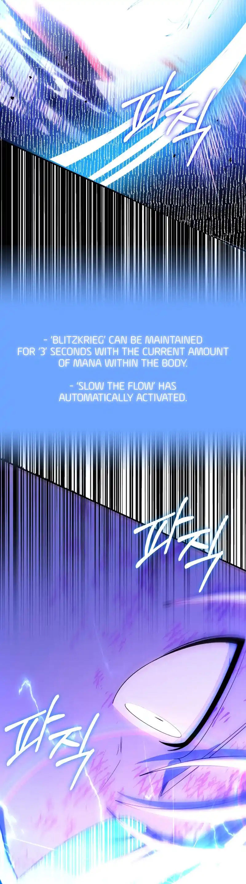 Read House Mayton's Youngest Manga Online