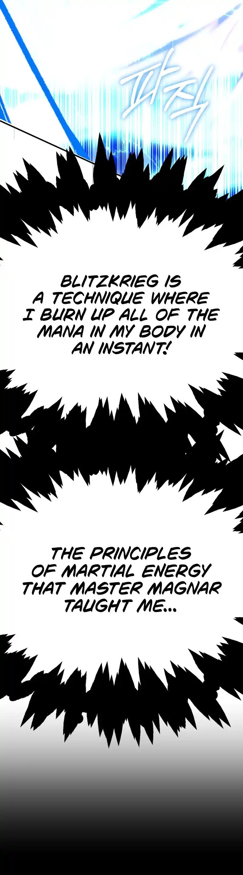 Read House Mayton's Youngest Manga Online