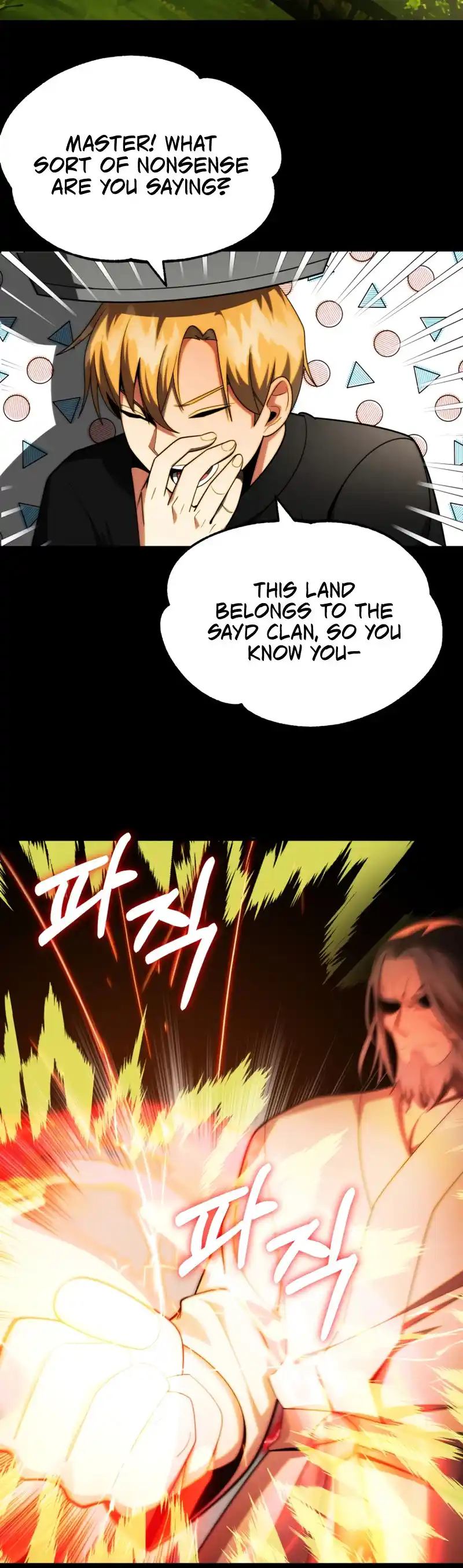 Read House Mayton's Youngest Manga Online