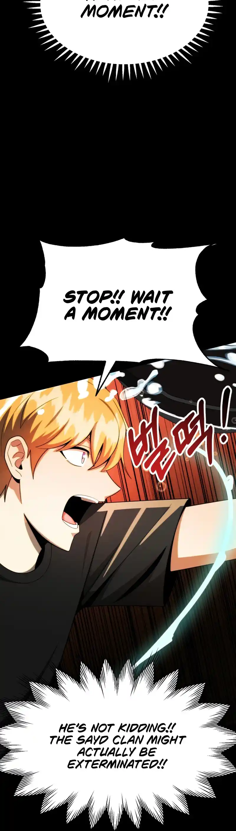 Read House Mayton's Youngest Manga Online