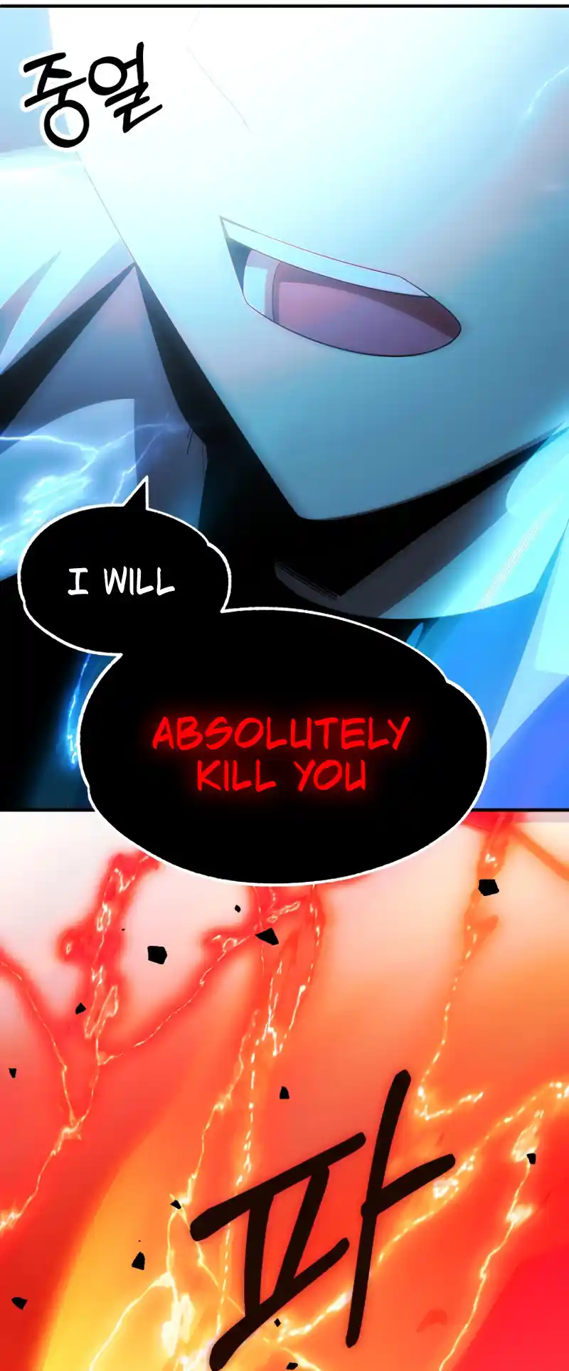 Read House Mayton's Youngest Manga Online